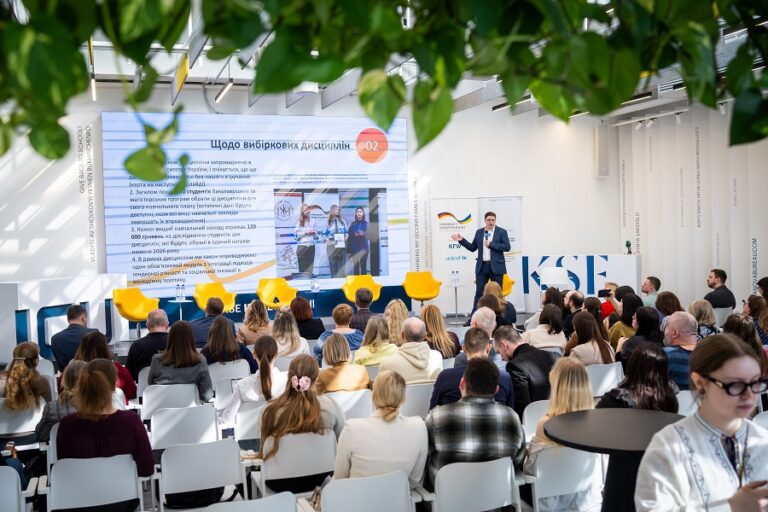 Youth Policy in Higher Education: Results and Prospects.